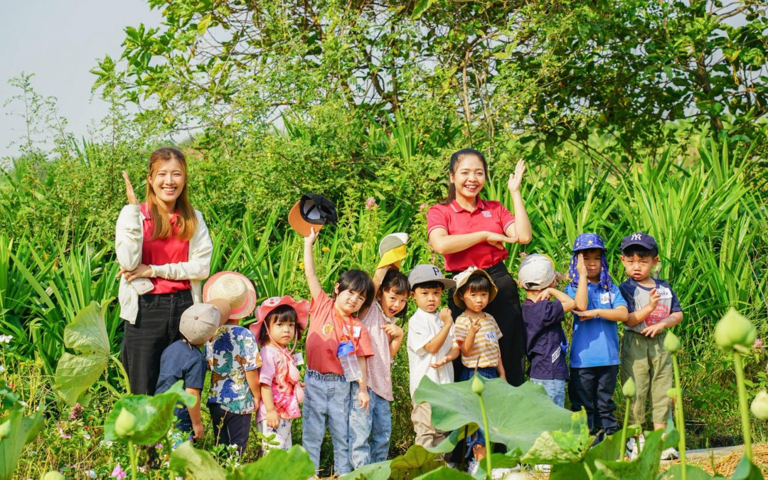 Tubtong Summer Trip 2025 ที่ “Landlab🌱”