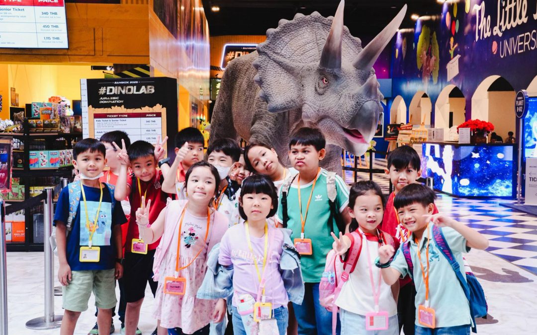 Tubtong Summer Trip 2025 ที่ “DINOLAB BANGKOK 2025 Jurassic Domination🦕”